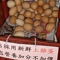 1280449367-原本是滿滿滿的一箱呢__.jpg