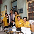 1386842002-和嘉義市廚師公會理事長合照.jpg