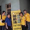 1386842015-和接受援助法的大姐合照.jpg