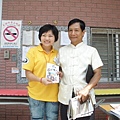 1386842025-姝凡和龍潭鄉烏林村的村長合照.jpg