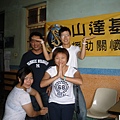 1228808536-P9060776.jpg