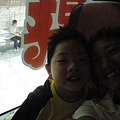 1721146997-P8300595.jpg