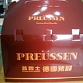 1949213710-PA251542.jpg