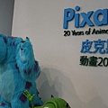 1116500814-PA271581.jpg