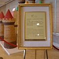 1215304153-PB081661.jpg