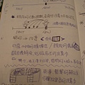 1215304166-PB081675.jpg
