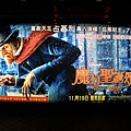1908350962-PB111854.jpg