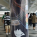 1908351008-PB121917.jpg