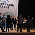 1340121932-P3120151.jpg