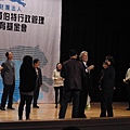 1340121933-P3120152.jpg