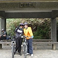 1065825986-P1020398.jpg