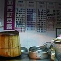 1312729395-L1150023.jpg