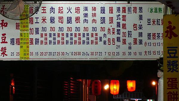 1312729420-L1150055.jpg