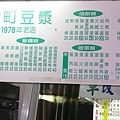 1312729421-L1150057.jpg