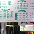 1312729422-L1150058.jpg