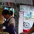1312729446-L1150098.jpg