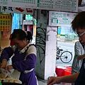 1312729452-L1150105.jpg