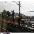 2014-03-02-07-41-22_photo.jpg