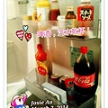 2014-03-02-21-28-35_deco.jpg