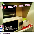 2014-03-02-21-31-59_deco.jpg
