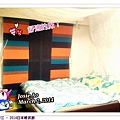 2014-03-02-21-57-20_deco.jpg