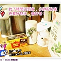 2014-03-02-22-01-58_deco.jpg