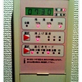 2014-03-03-07-31-03_photo.jpg