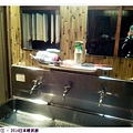 2014-03-06-18-21-55_photo.jpg