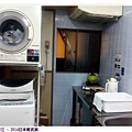 2014-03-06-18-22-42_photo.jpg