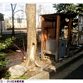 2014-03-07-09-46-14_photo.jpg