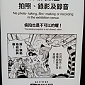 2014-07-01-10-54-10_photo.jpg