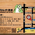 交通指引.jpg