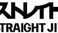 直柔術LOGO-橫1 W300.jpg
