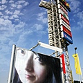 PhotoFunia_202cd.jpg