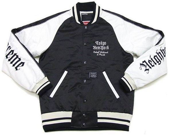 NHBD x SUPREME BaseBall JKT