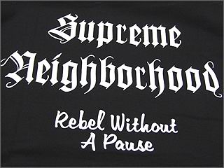 NBHD x SPREME SKULL BOX Tee