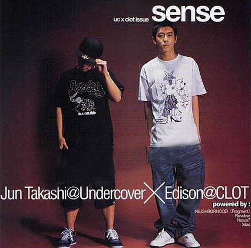 CLOT x Madsaki x Jun takahashi Tee