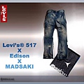 LEVIS517 X MADSAKI X CLOT