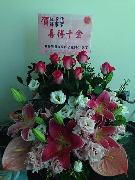 IMG_0616 IMG_0616