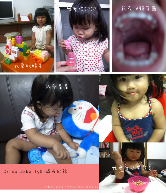 20100625.jpg 20100625.jpg