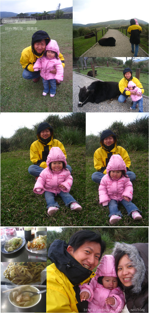 20100309.jpg 20100309.jpg
