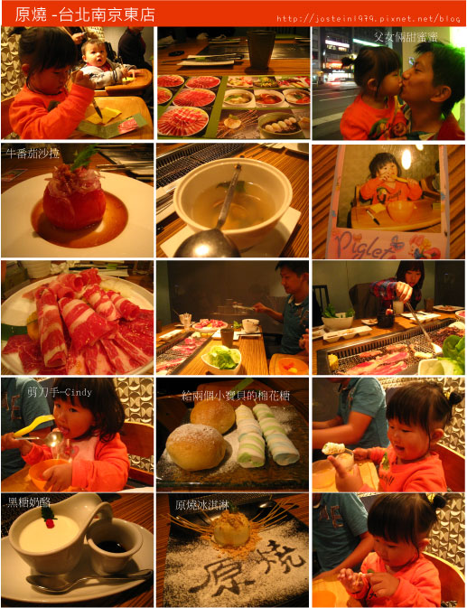 20100404.jpg 20100404.jpg