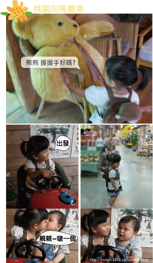 20100515-1.jpg 20100515-1.jpg