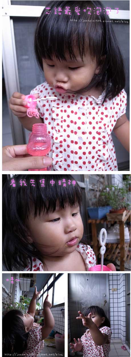 20100618.jpg 20100618.jpg