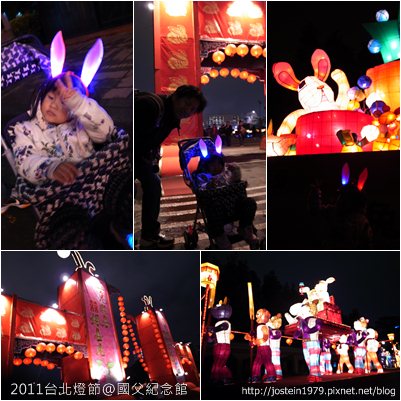 20110215-1.jpg 20110215-1.jpg