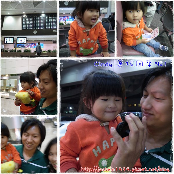 20101101-1.jpg 20101101-1.jpg