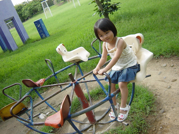 頭份運動公園1