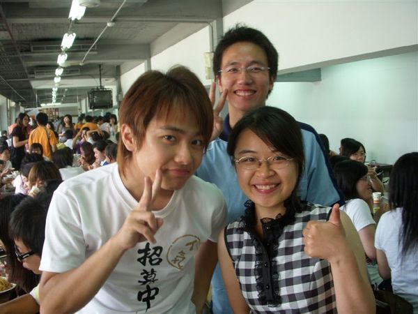 DSCN0541.jpg