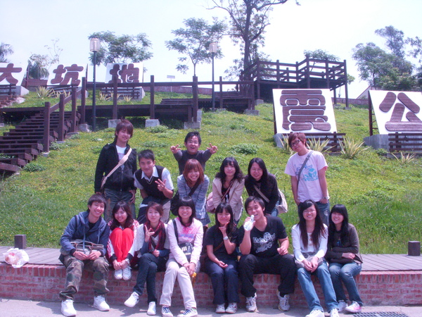 DSCN3880.JPG