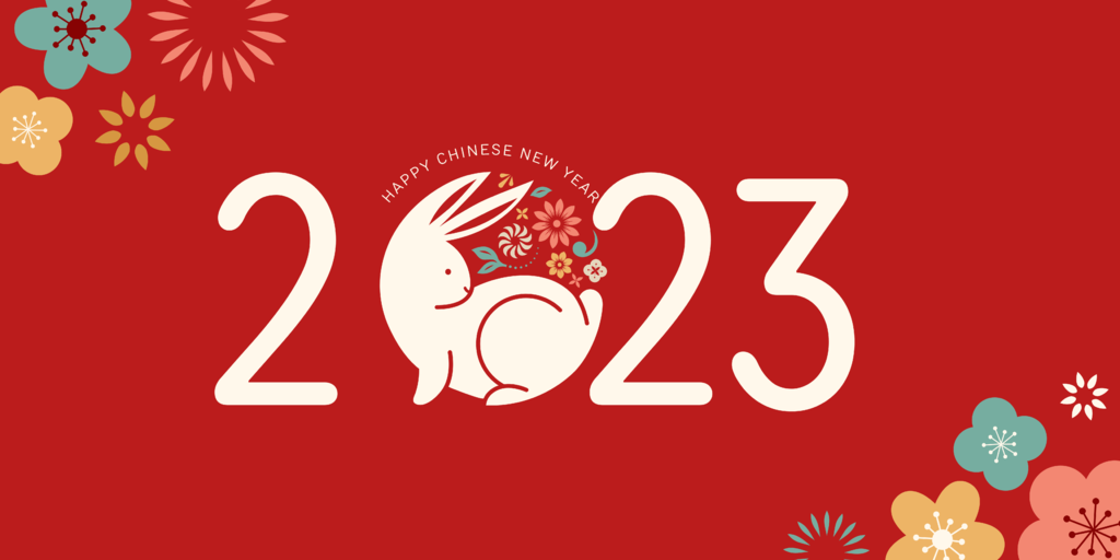 Red Minimalist Happy Chinese New Year 2023 Banner.png